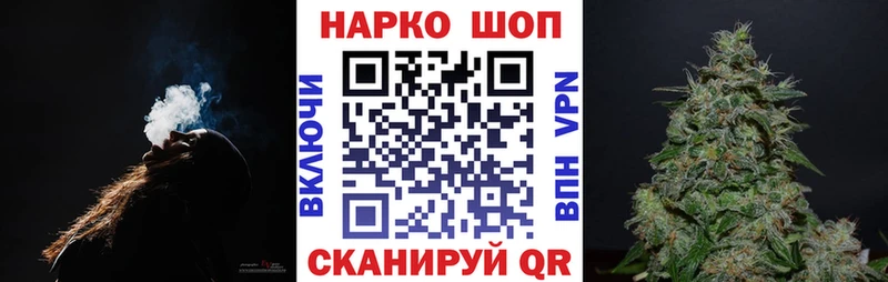 Купить наркотики Меленки Канабис  COCAIN  ГАШ  СОЛЬ  Галлюциногенные грибы  МЕТАДОН  Амфетамин  Меф 