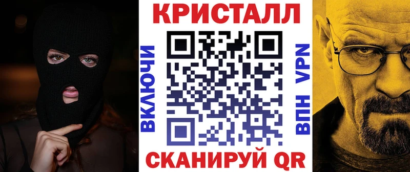АМФ Premium нарко площадка Telegram Меленки