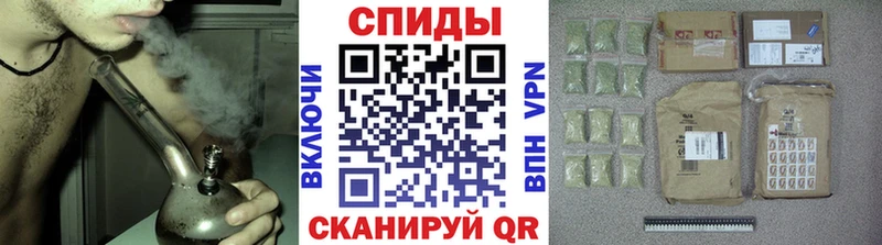 Бутират BDO  Меленки 