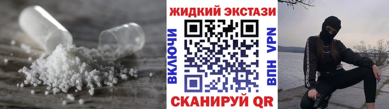 БУТИРАТ BDO 33% Меленки