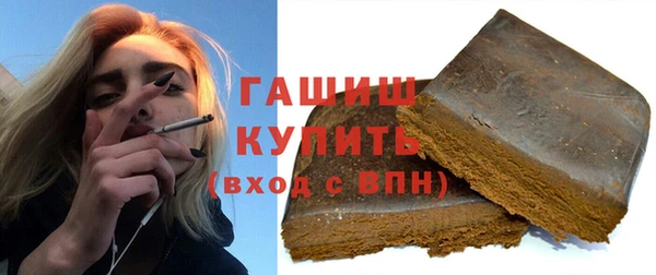 каннабис Кинешма