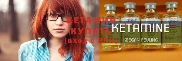 винт Киреевск