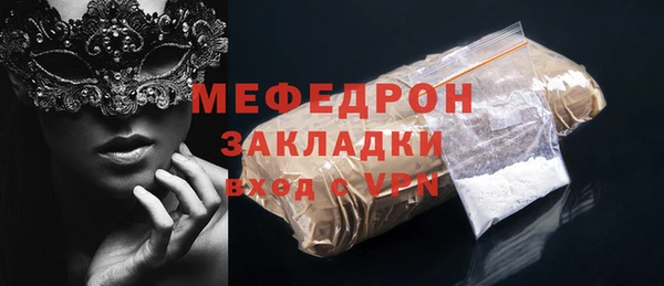 винт Киреевск