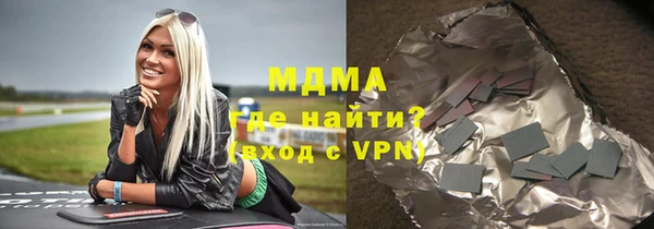 дживик Карталы