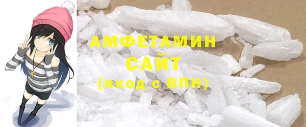 мефедрон Коряжма
