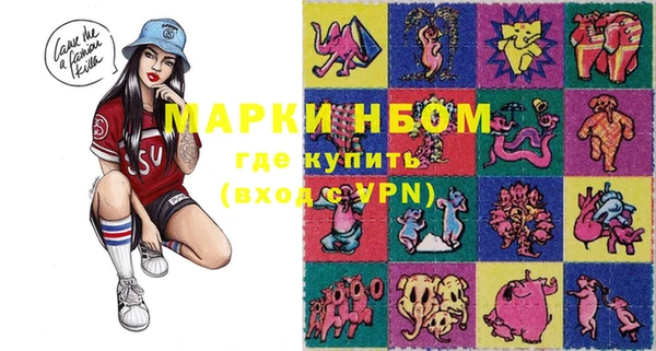 дживик Корсаков