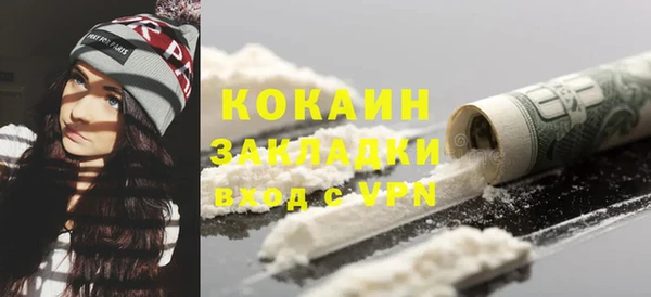 гашиш Нея
