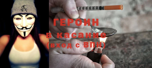 винт Киреевск