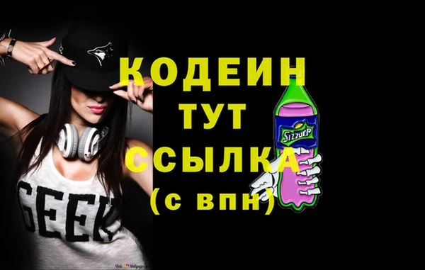 кокаин перу Костерёво