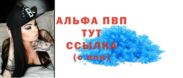 кокаин VHQ Нефтекумск