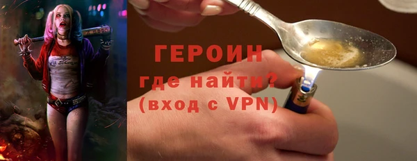 кокаин перу Костерёво