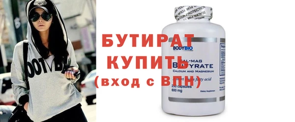 MESCALINE Киренск