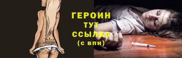 винт Киреевск