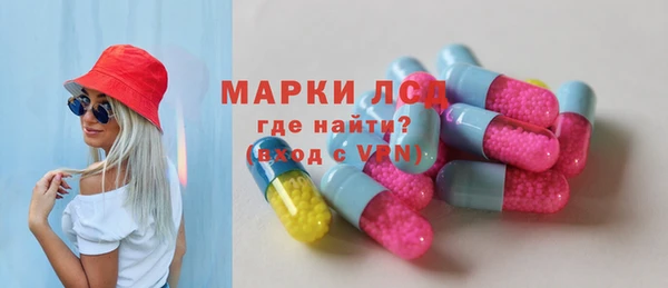 винт Киреевск