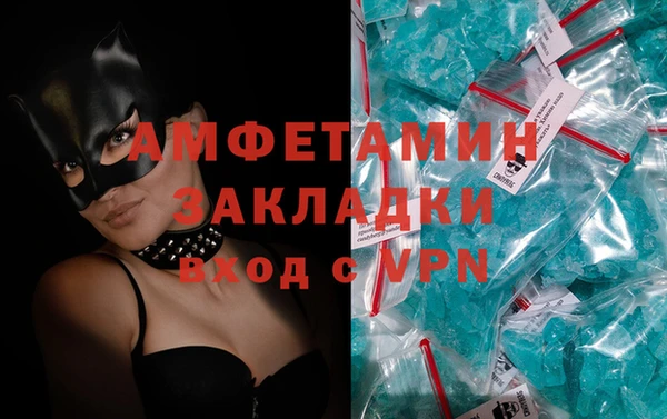 MESCALINE Киренск