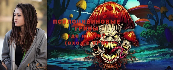кокаин перу Костерёво