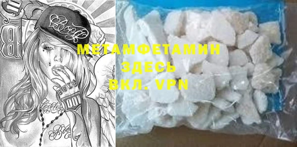 MESCALINE Киренск
