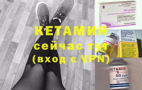 винт Киреевск