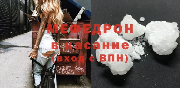 кокаин перу Костерёво
