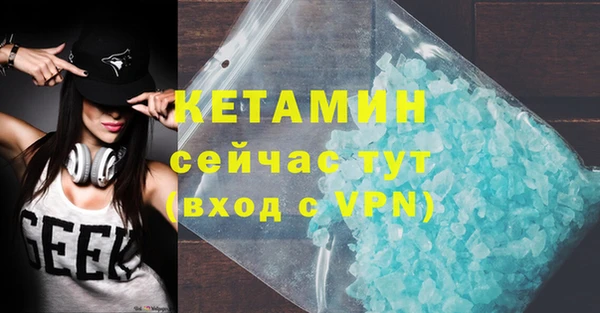 каннабис Кинешма