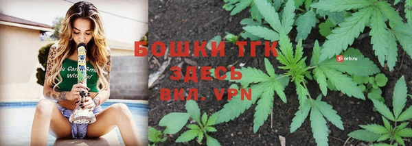 мефедрон Коряжма