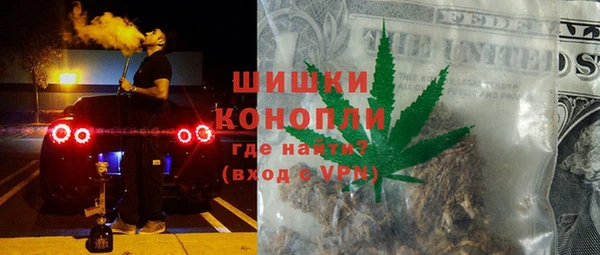 MESCALINE Киренск