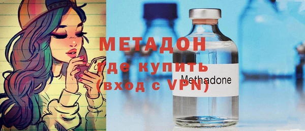 каннабис Кинешма