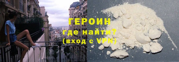 MESCALINE Киренск