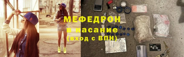 винт Киреевск