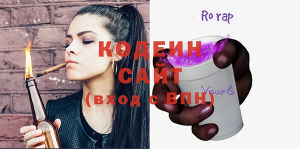 винт Киреевск