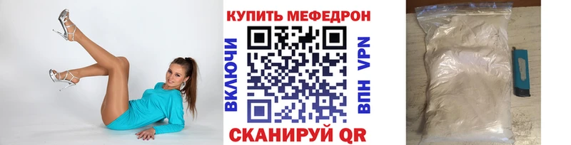 МЕФ кристаллы  мориарти как зайти  Меленки  гидра маркетплейс 