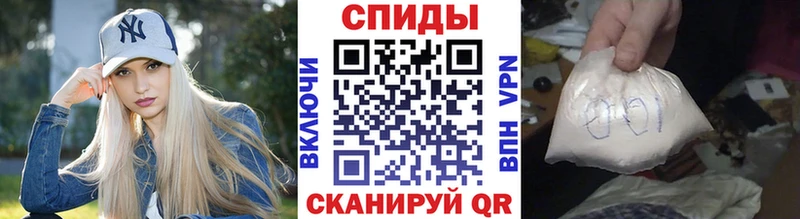 KRAKEN ССЫЛКА как найти закладки Меленки Метамфетамин витя
