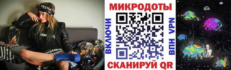 Галлюциногенные грибы Psilocybe  как найти наркотики  Меленки 