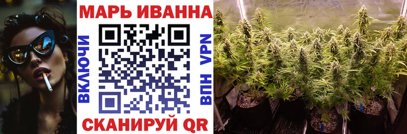 Шишки марихуана LSD WEED  Меленки 